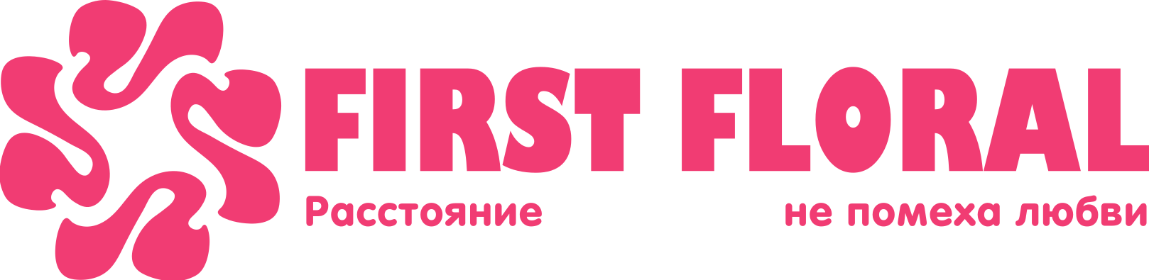 First Floral в Посёлке Развилка (Московская область)